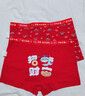 俞兆林兒童內褲男童襪子本命年組合紅色馬年女童短褲棉質(zhì)新年三角短褲 男童福星高照內褲2條+2雙襪子 170 【建議155-165cm70-85斤】 曬單實(shí)拍圖
