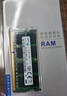 三星（SAMSUNG）原廠(chǎng) DDR3 DDR3L PC3 1066 1333 1600 3代筆記本一體機電腦內存條 DDR3 1066 4G 筆記本內存 曬單實(shí)拍圖