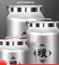 銘碟加厚鋁桶家用儲糧罐茶葉密封桶防蟲(chóng)防潮米桶茶葉罐儲物罐雜糧桶 28L 約裝50斤米 曬單實(shí)拍圖