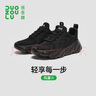 多走路風(fēng)履2秋冬新款走路鞋運動(dòng)休閑鞋老爹鞋【男/女款】碳黑 41 曬單實(shí)拍圖