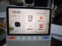 小度智能健康屏定制版 【政府補貼】AI大模型音箱 真人問(wèn)診 視頻通話(huà) 遠程看護 緊急呼救 老人禮物 曬單實(shí)拍圖