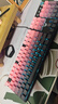 狼蛛（AULA）F2088pro/2088Air機械鍵盤(pán)側刻漸變108鍵青紅茶電競游戲辦公臺式筆記本電腦鍵鼠套裝 豆沙粉-有線(xiàn)版【贈磁吸上蓋+大桌墊】 茶軸【游戲玩家推薦】 曬單實(shí)拍圖