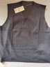 無(wú)印良品（MUJI）女式 米蘭諾羅紋編織 背心 針織女裝上衣馬甲25年冬季 BA1QPA5A 深灰色 L (165/88A) 曬單實(shí)拍圖
