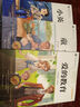 【全3冊】快樂(lè )讀書(shū)吧六年級上冊 愛(ài)的教育+童年+小英雄雨來(lái) 贈送閱讀指導手冊中小學(xué)必讀名著(zhù)課外書(shū)高爾基五升六暑假閱讀書(shū)籍課外閱讀人教版教材配套閱讀 曬單實(shí)拍圖