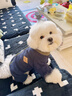 BOBOCOLA狗狗衣服秋冬季保暖加厚四腳狗衣服泰迪比熊雪納瑞小型犬寵物衣服 藏青色 S【建議3-5斤】 曬單實(shí)拍圖
