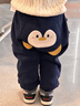 多嘻?？▼雰捍笃ㄆㄑ澬驴钅信畬殞氀澴铀募炯雍癖ＥL(cháng)褲 墨藍企鵝 110 曬單實(shí)拍圖