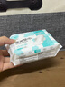 傲沃（aovo）醫用級械字號衛生巾瞬吸姨媽巾敏感肌可用婦科墊巾正品透氣護理墊 【醫用級】245mm【日用】10片2包 曬單實(shí)拍圖