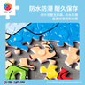 3D-JP蠟筆小新系列平面拼圖成人趣味減壓玩具卡通動(dòng)漫人物墻面裝飾禮物 【熱賣(mài)】H2732愛(ài)在春日部_2000片 曬單實(shí)拍圖