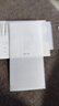 邁朗詩(shī) 適用紅米note12鋼化膜redminote12手機膜高清護眼全屏覆蓋防爆玻璃手機貼膜 紅米note12鋼化膜【高清全透明】2片裝 曬單實(shí)拍圖