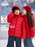 班尼路（Baleno）兒童棉服2025冬季新款中大童冬裝輕薄連帽棉衣男女童棉襖保暖內膽 曬單實(shí)拍圖