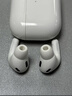 蘋(píng)果Apple Airpods Pro二代 主動(dòng)降噪 airpod4 蘋(píng)果藍牙耳機 airpodspro2 airpods pro二代【USB-C接口】 標配版 曬單實(shí)拍圖