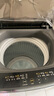 統帥（Leader）海爾出品 悅已波輪洗衣機 全自動(dòng)家用 出租房 8公斤小型 京東自營(yíng)以舊換新國家補貼 XQB80-L539 曬單實(shí)拍圖