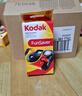 KODAK 一次性膠卷相機 Funsaver 39張 膠卷相機 帶閃光燈 內含膠卷（送沖掃） 曬單實(shí)拍圖