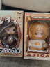 泡泡瑪特（POP MART）Zsiga向往之處1/8可動(dòng)人偶潮流擺件盲盒公仔手辦人官方正品 Zsiga姜餅人 全新官方正品現貨秒發(fā) 曬單實(shí)拍圖