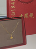 老鳳祥莫比烏斯環(huán)黃金項鏈女2025新款足金吊墜生日圣誕節禮物送女友老婆 足金花意吊墜+贈S925鏈 曬單實(shí)拍圖
