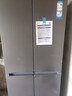 海爾（Haier）十字門(mén)冰箱490升超薄零嵌入式一級雙變頻風(fēng)冷無(wú)霜家用大容量冰箱統帥(Leader)以舊換新國家補貼 底部前置散熱丨594超薄機身丨智能手機控制 曬單實(shí)拍圖