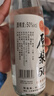 劍邑原漿50白酒江西特香型白酒自飲口糧酒隨機香型 純糧食酒50度500ml 50度 500mL 1瓶 【酒廠(chǎng)直銷(xiāo)】 曬單實(shí)拍圖