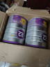 a2奶粉2段澳洲紫白金版DHA較大嬰兒配方牛奶粉二段(6-12月)900g 【原裝進(jìn)口】2段原箱6罐 曬單實(shí)拍圖