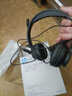 惠普有線(xiàn)頭戴式電腦耳機輕便不夾耳耳麥帶麥克風(fēng)學(xué)習英語(yǔ)聽(tīng)力學(xué)校降噪話(huà)務(wù)筆記本臺式電腦通用USB接口 黑色單3.5mm圓孔【筆記本專(zhuān)用+耳麥一體】 曬單實(shí)拍圖