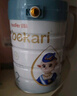 蓓康僖bekari嬰幼兒配方國際版啟鉑綿羊奶2段800g A2型β-酪蛋白 OPO 2段 1罐 曬單實(shí)拍圖