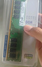 三星（SAMSUNG） 臺式機內存條3代4代臺式內存適用品牌臺式機 組裝機 三星四代DDR4 2666 16G臺式機內存條 曬單實(shí)拍圖