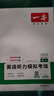 2026一本高中英語(yǔ)聽(tīng)力理解專(zhuān)項訓練高一二三英語(yǔ)模擬考場(chǎng)聽(tīng)力突破專(zhuān)項訓練 高中高一二三英語(yǔ)聽(tīng)力 高考英語(yǔ)聽(tīng)力理解專(zhuān)項練習題 高一聽(tīng)力 全國通用 曬單實(shí)拍圖