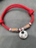 十二生肖銀坨坨實(shí)心足銀小胖福袋紅繩手鏈男女純銀平安鎖情侶寶寶 【店鋪熱銷(xiāo)】平安福袋平安紅手鏈 寶寶兒童款【可調節】 曬單實(shí)拍圖