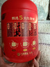 九陽(yáng)豆漿 五紅食養豆漿粉480g/罐 紅棗紅米枸杞紅豆花生0蔗糖 曬單實(shí)拍圖