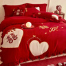 蘇萱中式婚慶床上用品四件套結婚房喜被大紅色新婚被罩婚嫁妝被套床單 心愛(ài)-紅 1.8m床笠款四件套-被套200x230cm 曬單實(shí)拍圖