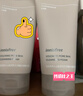 悅詩(shī)風(fēng)吟（innisfree）火山巖泥洗面奶女男泡沫潔面乳毛孔清潔控油補水保濕清爽不緊繃 火山潔面組合 曬單實(shí)拍圖