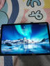 MLLED16G+1024G正品華耀平板電腦Pad13高清智能屏辦公娛樂(lè )學(xué)習上網(wǎng)游戲 極光紫【全新未拆封全網(wǎng)通5G】 12G+512G內存【高配版】 曬單實(shí)拍圖