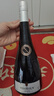 朗柏特法國紅酒甜紅葡萄酒微醺果酒女士熱紅酒原酒進(jìn)口圣誕禮品750ml*2 曬單實(shí)拍圖