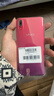 vivo Y93/y93s  全網(wǎng)通4G 全面屏 游戲手機 雙卡 備用機 9成新 星夜黑 y93 4G+64G 曬單實(shí)拍圖