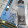 六桂福珠寶足銀9999純銀白銀投資銀條銀磚銀錠銀塊碎銀子收藏儲值送新年禮物 澆筑銀條1000g 曬單實(shí)拍圖
