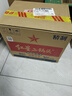 紅星二鍋頭白酒清香型 綠瓶大二純糧食酒高度北京產(chǎn)地 口糧酒節日送禮 65度 500mL 12瓶 原箱 曬單實(shí)拍圖