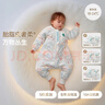 貝肽斯嬰兒睡袋恒溫胎脂皮兒童分腿睡袋嬰幼兒防踢被睡衣四季雙層 萬(wàn)物M 曬單實(shí)拍圖