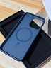 決色 蘋(píng)果15promax手機殼真皮納帕全包保護套磁吸充電防摔商務(wù)范男iPhone15 promax 黛月藍 iPhone 15 Pro Max 曬單實(shí)拍圖