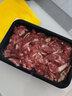 若簡 澳洲進口 和牛M9牛肉生鮮牛肉片 火鍋燒烤肉片 牛肉粒肥牛食材 m9腹心肉火鍋肉片5盒（600g） 曬單實拍圖