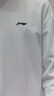 李寧長(cháng)袖T恤男士運動(dòng)衛衣春夏秋季棉質(zhì)寬松上衣休閑圓領(lǐng)套頭衫打底衫 曬單實(shí)拍圖