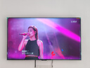 華為Vision智慧屏 5 SE 75英寸 鴻蒙AI搜片MiniLED國家補貼Mate 80投屏好搭檔平板電視機HD75KULU 曬單實(shí)拍圖