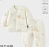 童泰（TONGTAI）寶寶套裝秋冬純棉夾棉嬰兒衣服內衣男女童加厚上衣褲子黃色110cm 曬單實(shí)拍圖