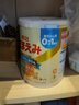 明治日本原裝進(jìn)口Meiji明治嬰幼兒奶粉 新生兒寶寶奶粉800g 1段 0-12個(gè)月 四罐 現貨 曬單實(shí)拍圖