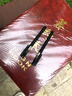 啟恒商務(wù)正規(guī)場(chǎng)合用合同簽約本A4A3通用紅色絨面協(xié)議夾儀式本 戰(zhàn)略投資協(xié)議合作備忘錄 莊重喜慶 A4加大pu革260*350MM 曬單實(shí)拍圖