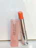 奧迪Dor新版魅惑變色潤唇膏001粉紅色滋潤水潤護唇口紅生日禮物女 現貨新版變色唇膏#004+禮盒 曬單實(shí)拍圖