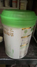 惠氏啟賦有機1段810g嬰兒配方奶粉新國標惠氏啟賦蘊萃有機1段818g 810g新國標 26年10-11月到期*1罐 曬單實(shí)拍圖