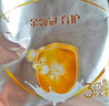伊利奶粉金領(lǐng)冠3段育護非960g/400g/1200g幼兒配方奶粉盒裝 3段1200g*6提 曬單實(shí)拍圖