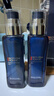碧歐泉（BIOTHERM）藍鉆水乳潔面套裝凈澈平滑洗面奶淡紋緊塑爽膚水乳液組合 送男友 碧歐泉藍鉆緊致潤膚乳100ml 曬單實(shí)拍圖
