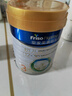 美素佳兒（Friso）皇家幼兒配方奶粉 3段（1-3歲幼兒適用）800g 乳鐵蛋白 (新國標) 曬單實(shí)拍圖