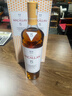 麥卡倫（MACALLAN）蘇格蘭單一麥芽威士忌 進(jìn)口洋酒 海外版 斯佩塞核心產(chǎn)區 花果香 麥卡倫臻彩系列15年 700mL 曬單實(shí)拍圖