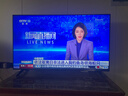 TCL雷鳥(niǎo)電視50/55/65/75/85英寸智能語(yǔ)音液晶電視超薄平板電視家用電視機排行榜前十名以舊換新 50英寸 升級款 4K分辨率+2+32配置+144Hz 送貨上門(mén) 全國聯(lián)保 曬單實(shí)拍圖